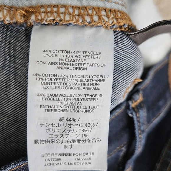 Madewell 9" High Rise Skinny Jeans Dark Wash in size 26, Petite - Picture 4 of 8